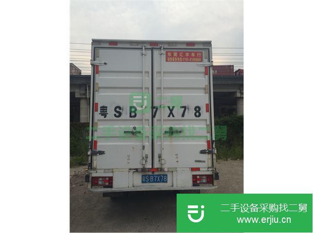 廣東出售二手開瑞廂式貨車
