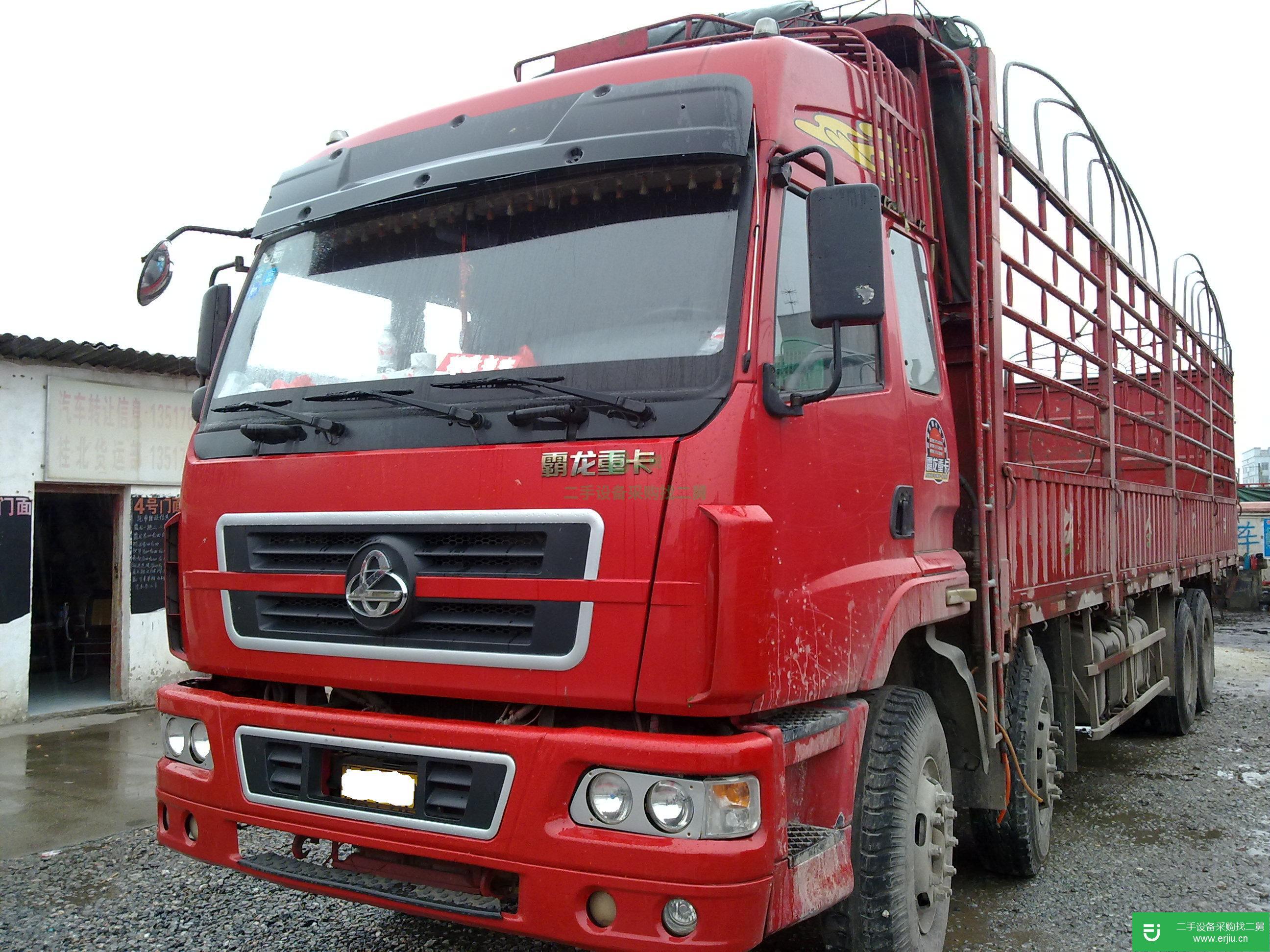 廣西出售二手東風霸龍前四后八倉欄貨車
