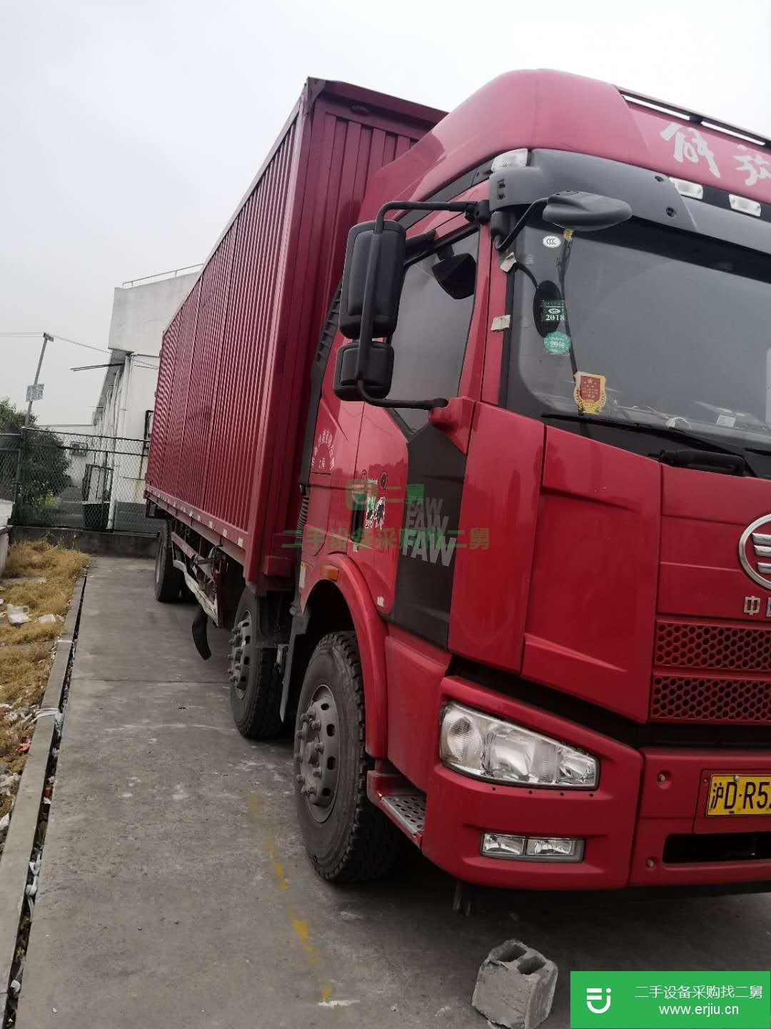 上海出售二手一汽解放J6M廂式貨車