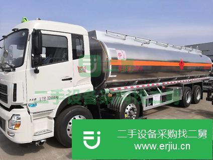 湖北出售東風天龍25噸油罐車