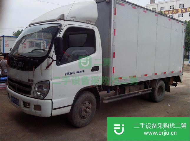 河北出售二手福田奧鈴載貨車