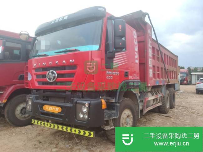 江西出售二手上汽紅巖自卸車