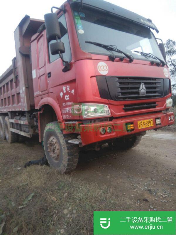 重慶出售二手中國重汽自卸車