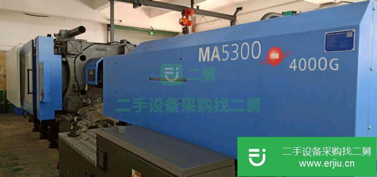 廣東出售二手海天注塑機