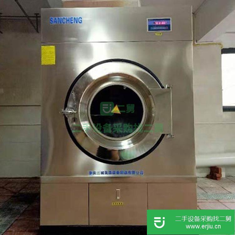 重慶出售二手干洗機