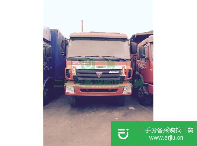 遼寧出售二手福田自卸車