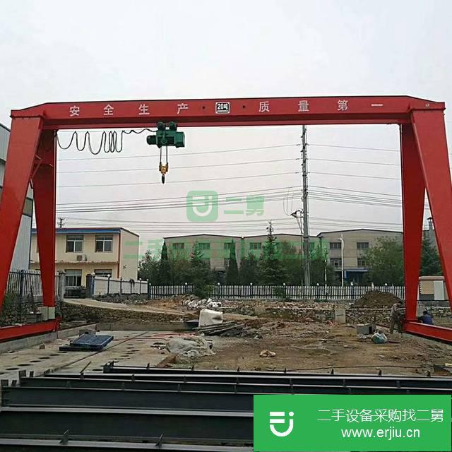 山東出售二手行車