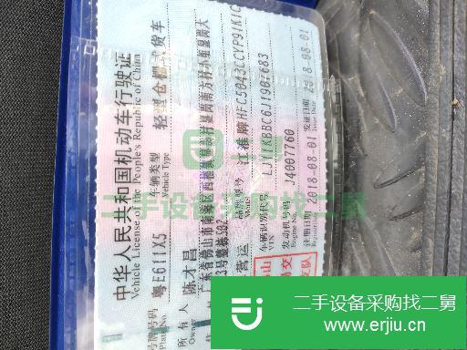 廣東出售二手江淮駿鈴廂式貨車