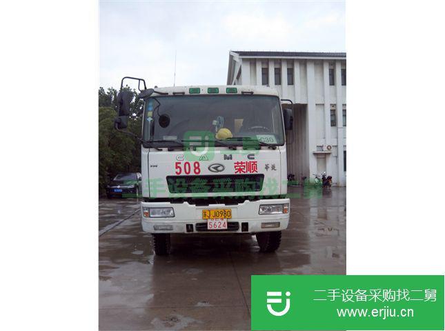 江蘇出售二手華菱混凝土攪拌車