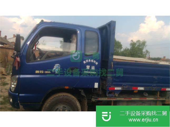 黑龍江出售二手福田奧鈴貨車