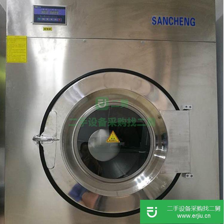 重慶出售二手烘干機