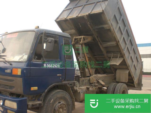 江蘇出售二手東風自卸車