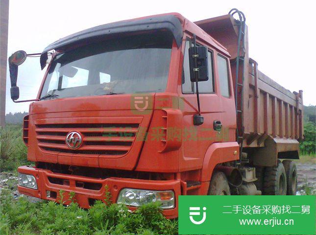 湖南出售二手中國重汽自卸車