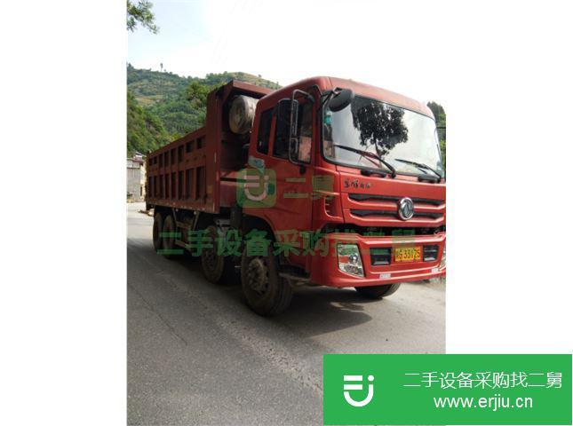 陜西出售二手東風自卸車