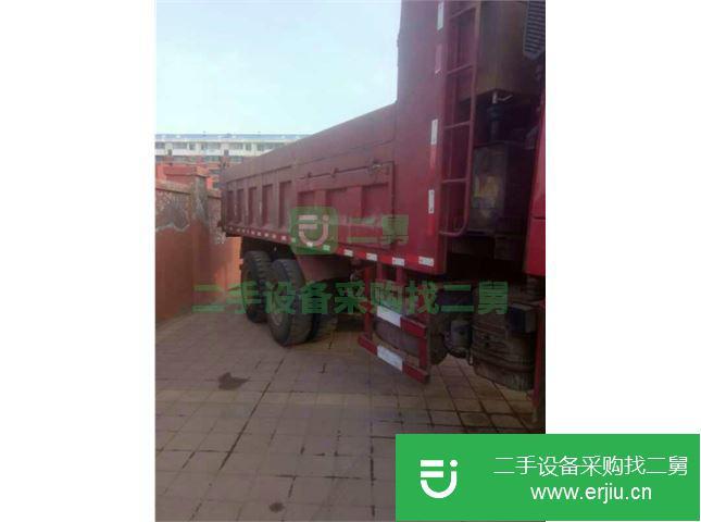黑龍江出售二手福環(huán)汽車自卸車