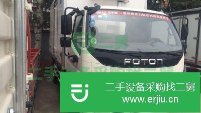 北京出售二手福田冷藏車
