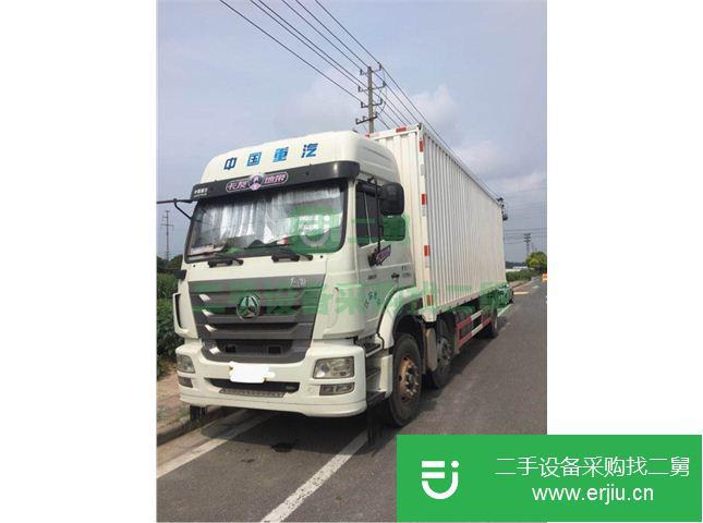 江蘇出售二手中國重汽前四后四廂式貨車