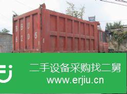江蘇出售二手東風(fēng)康明斯自卸車