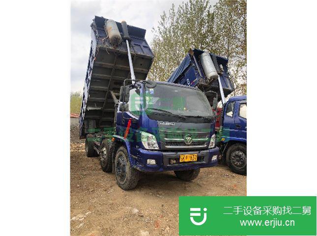 江蘇出售二手福田瑞沃自卸車