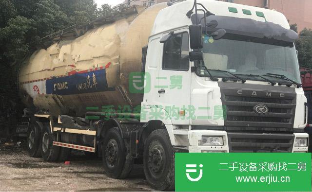 江蘇出售二手華菱重卡粉粒物料運(yùn)輸車