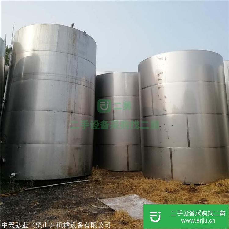 山東出售二手不銹鋼儲罐