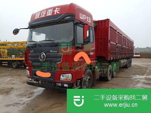 山東出售二手陜汽重卡半掛車