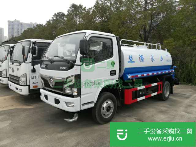 河南出售二手東風灑水車
