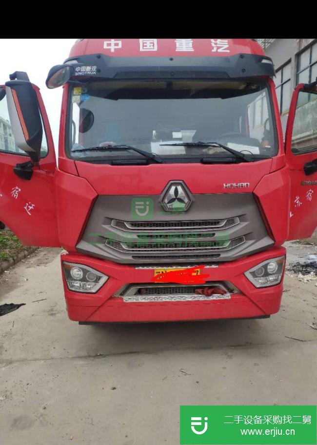 江蘇出售二手中國重汽半掛車