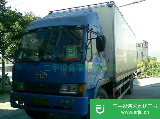 江蘇出售二手解放廂式貨車