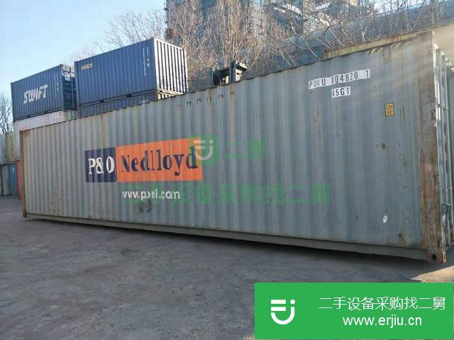 遼寧出售二手集裝箱