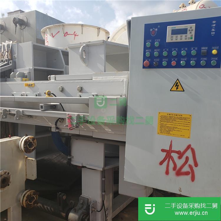 山東出售二手廂式壓濾機(jī)