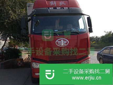 河北出售二手一汽解放冷藏車