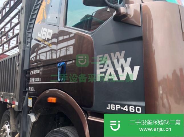 江西出售二手一汽解放載貨車  460馬力