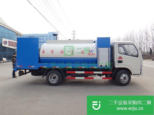 湖北出售二手福田灑水車