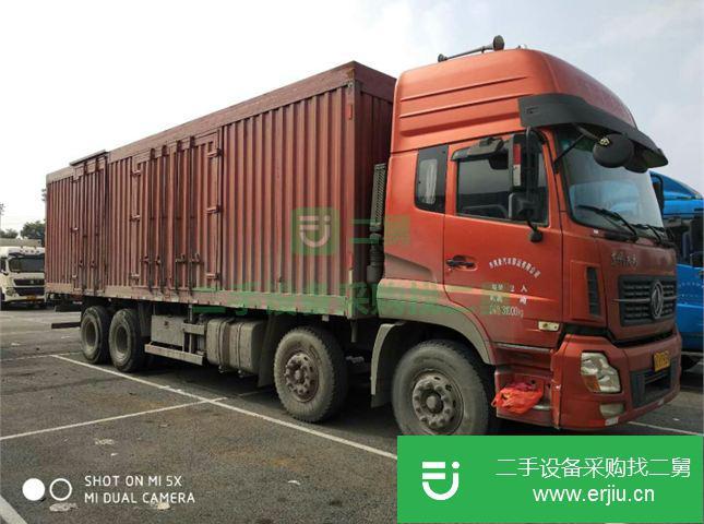 廣東出售二手天龍自卸車