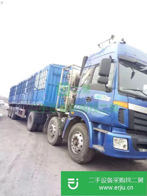 河北出售二手解放半掛車