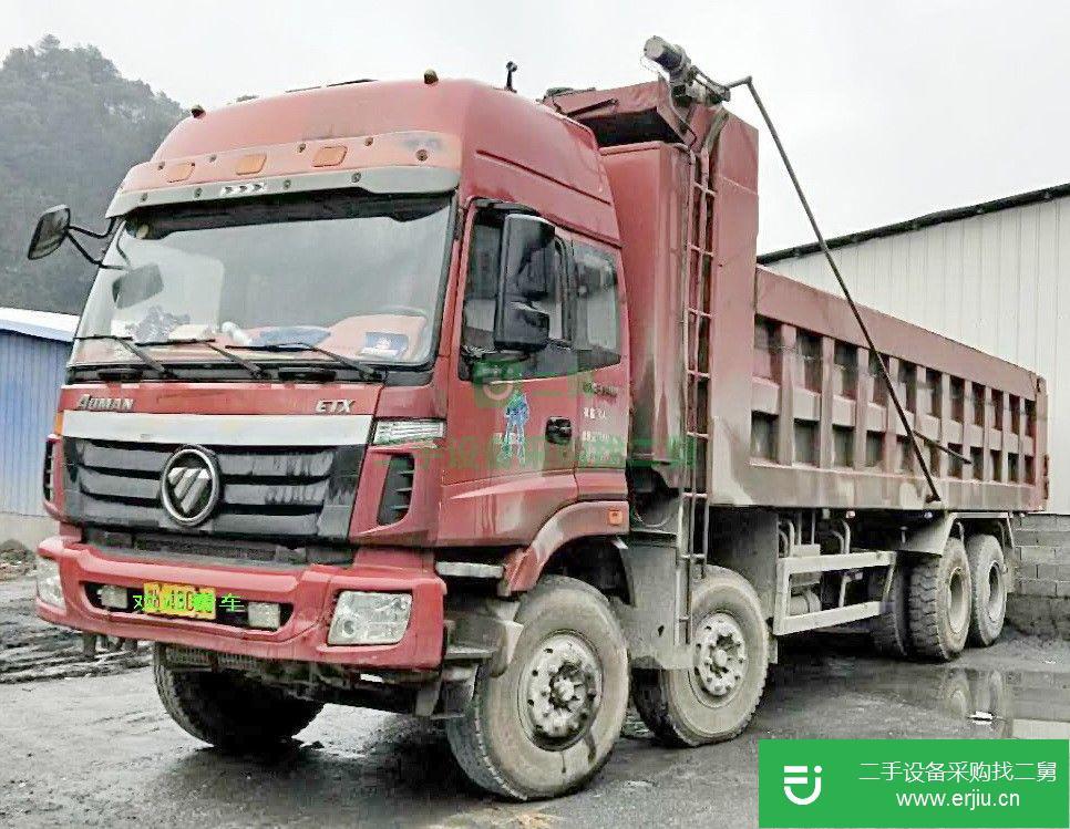 湖南出售二手東風天龍自卸車