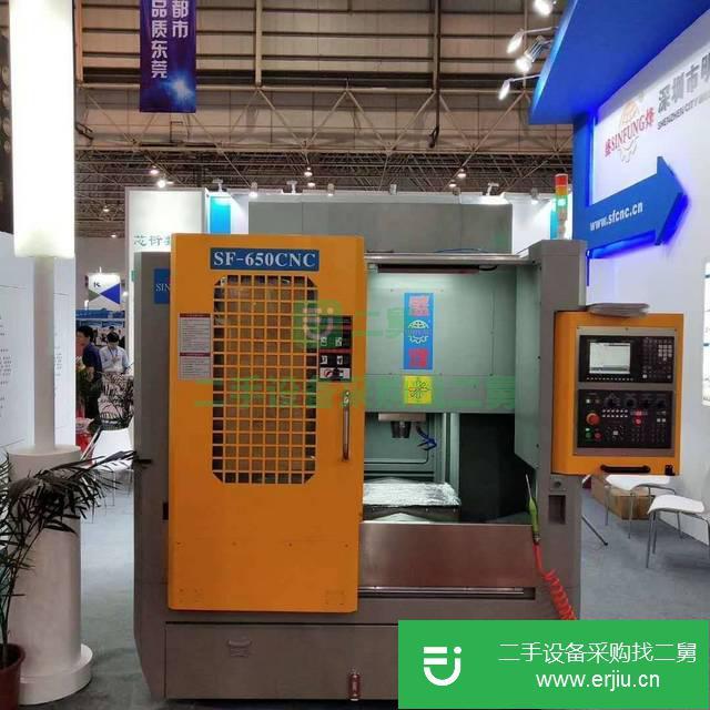 廣東出售二手石墨加工中心