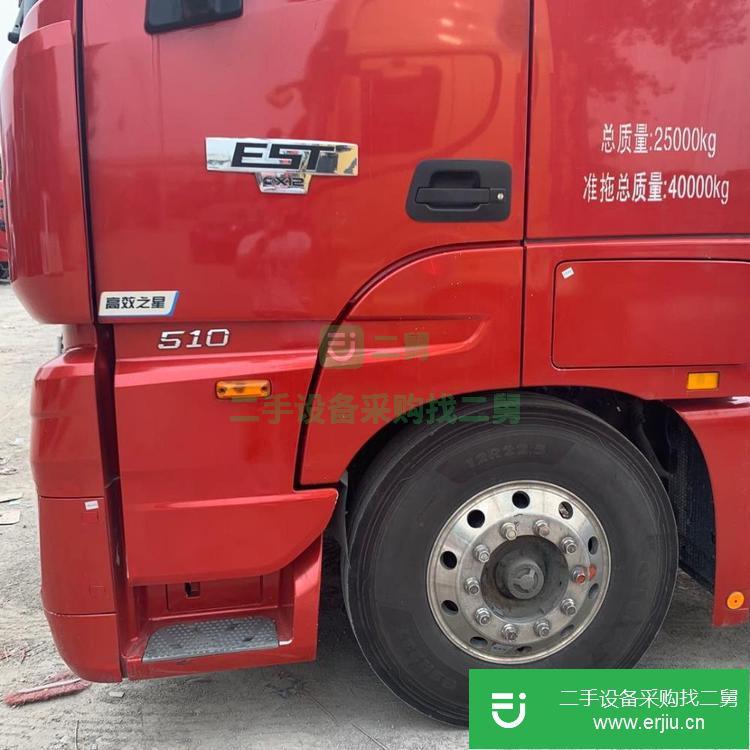 山東出售福田歐曼牽引車 510馬力