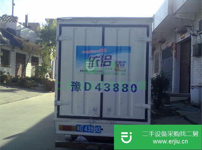 河南出售二手凱馬廂式貨車