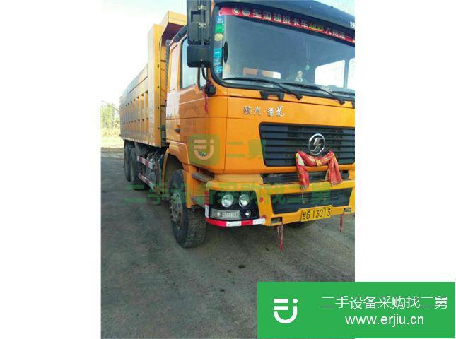 甘肅出售二手陜汽重卡自卸車