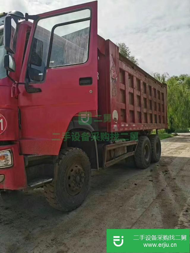 山西出售二手中國重汽自卸車