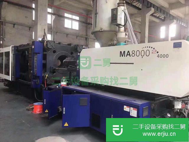 廣東出售二手海天注塑機