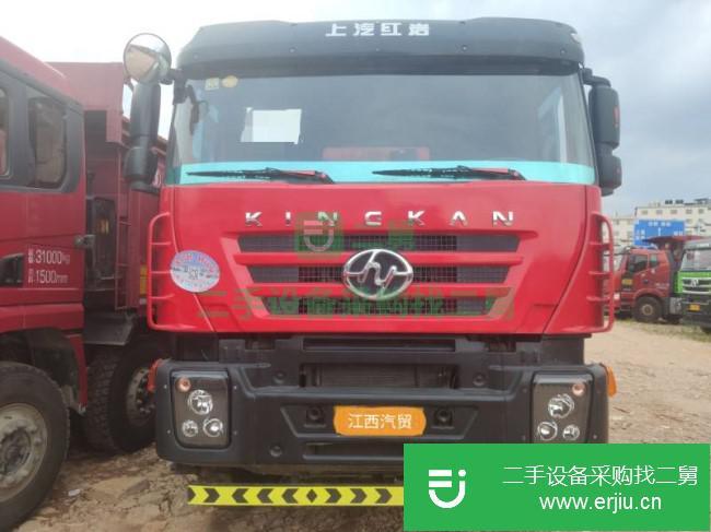 江西出售二手上汽紅巖自卸車