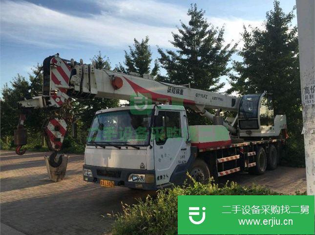 遼寧出售二手汽車吊