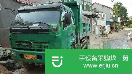 湖北出售二手東風神宇自卸車