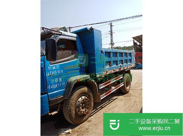 云南出售一汽解放自卸車