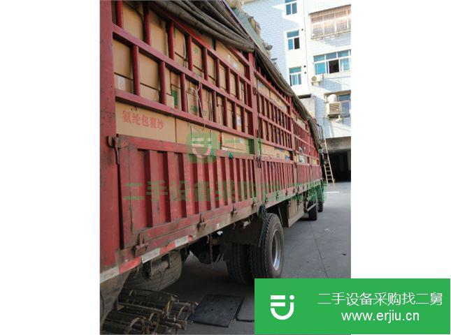 浙江出售二手一汽解放載貨車