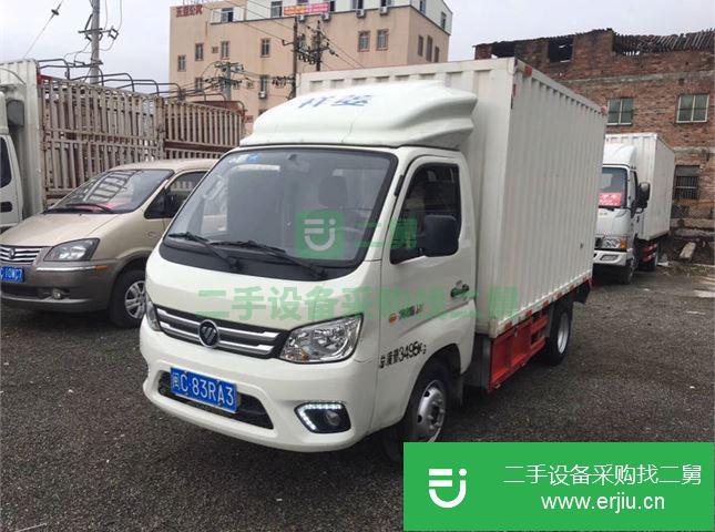 福建出售二手時(shí)代馭菱廂式貨車(chē)