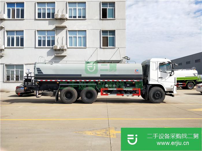湖北出售20方二手灑水車